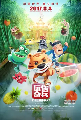 色人阁网站